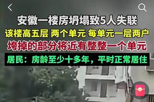 伤病滚粗！郭艾伦近10年来首次缺席全明星周末