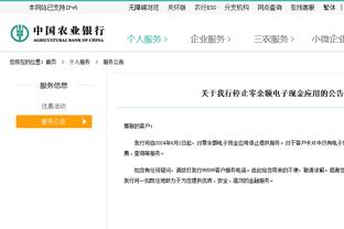 队记：76人只愿给希尔德提供到期合同和次轮签 步行者想要首轮签